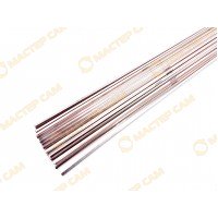 Припой  5%Ag ColdStream